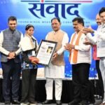 युवा शक्ति ही करेगी विकसित और सशक्त भारत का निर्माण : मुख्यमंत्री  विष्णु देव साय