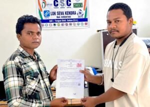 सेवा सेतु पोर्टल से पांच दिन में बना विवाह पंजीयन प्रमाण पत्र
