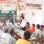 इंडिया गठबंधन के सहयोगी दलो कांग्रेस, सीपीआई ,सीपीआई एम सीपीआई (एमएल), समाजवादी पार्टी की संयुक्त बैठक में निर्णय