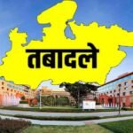 मोहन सरकार का बड़ा प्रशासनिक फेरबदल, 120 दिनों में 22 जिलों के कलेक्टर बदले