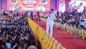 वर्ष 2027- युवा वर्ष के रूप में मनाया जायेगा