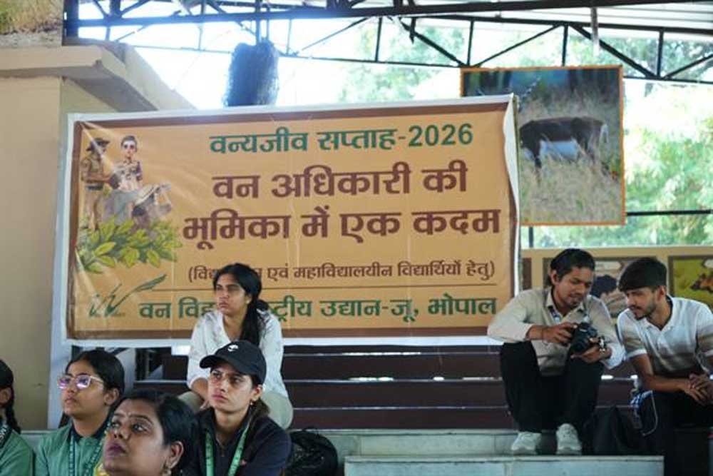 वन विहार में विद्यार्थियों एवं पर्यटकों के लिए विशेष जागरूकता कार्यक्रमों का आयोजन