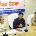 अरपा को प्रदूषण से बचाने 70 नालों के उपचार की बनेगी समग्र कार्ययोजना