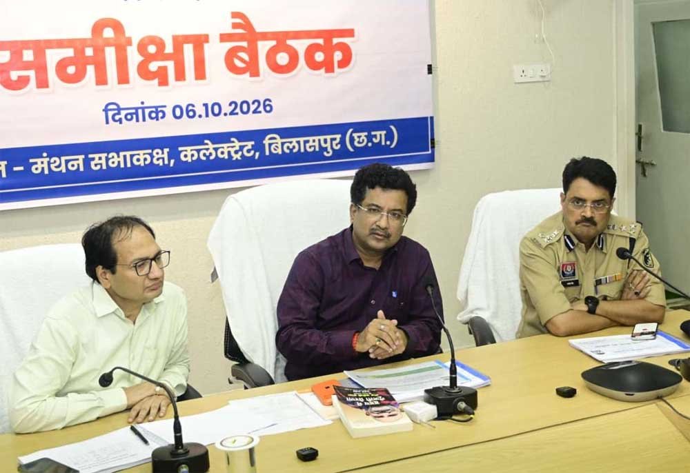 अरपा को प्रदूषण से बचाने 70 नालों के उपचार की बनेगी समग्र कार्ययोजना