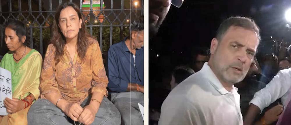 अंकिता भंडारी केस: राहुल-प्रियंका ने पीड़ित परिवार से की मुलाकात