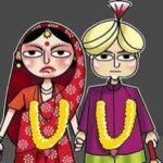 बाल विवाह पर अब और कसेगा शिकंजा, सीएमपीओ को मिलेगा कानून और कार्रवाई का गहन प्रशिक्षण