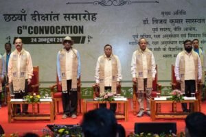 आईआईटी भिलाई के छठे दीक्षांत समारोह में 313 विद्यार्थियों को मिली उपाधियाँ, उत्कृष्ट प्रदर्शन करने वाले विद्यार्थी स्वर्ण पदक से सम्मानित