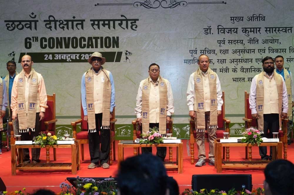 आईआईटी भिलाई के छठे दीक्षांत समारोह में 313 विद्यार्थियों को मिली उपाधियाँ, उत्कृष्ट प्रदर्शन करने वाले विद्यार्थी स्वर्ण पदक से सम्मानित