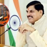 एमपीवाईपीआईएल के मुख्यालय भोपाल में बनेगा कमांड एंड कंट्रोल सेंटर