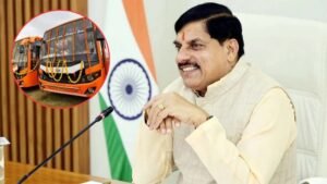 एमपीवाईपीआईएल के मुख्यालय भोपाल में बनेगा कमांड एंड कंट्रोल सेंटर