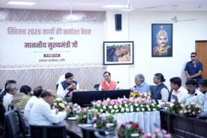 सिंहस्थ-2028 के सभी निर्माण कार्य तेज गति से पूर्ण करें – मुख्यमंत्री डॉ. यादव
