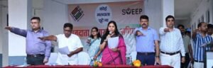 ​सारंगढ़ के महाविद्यालय में गुंजा ‘कोई मतदाता छूटे ना’ का संदेश