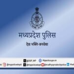 डिजिटल अरेस्ट के नाम पर 55 लाख रुपये की साइबर ठगी का खुलासा