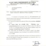 यूपी विधान परिषद चुनाव: मतगणना से ठीक एक दिन पहले बड़ा बदलाव, आईएएस अभय को पर्यवेक्षक पद से हटाया