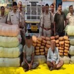 मध्यप्रदेश पुलिस की अवैध मादक पदार्थ के विरुद्ध बड़ी कार्रवाई