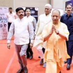 जीसीसी के प्रमुख केंद्र के रूप में उभरेगा यूपी, निवेशकों ने की योगी सरकार की कार्यशैली की सराहना