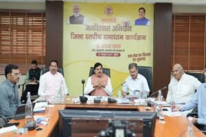 जनसमस्याओं का निराकरण संवेदनशीलता और जिम्मेदारी से करें : मुख्यमंत्री डॉ. यादव