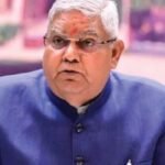 संघ समारोह में धनखड़ को न्योता, सियासी अटकलें तेज