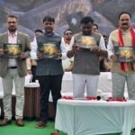वन मंत्री  केदार कश्यप ने की 60 लाख रुपए के तकनीकी नवाचारों की घोषणा