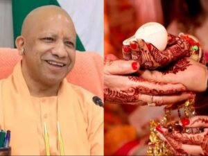 योगी सरकार की शादी अनुदान योजना से ओबीसी परिवारों को राहत, 53 हजार से अधिक को मिली सहायता