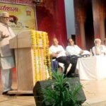भारतीय ज्ञान परंपरा पर आधारित पुस्तकों के लेखन के लिए भोपाल में दो दिवसीय कार्यशाला का हुआ शुभारंभ