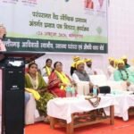 प्रदेश के 309 पारंपरिक वैद्यों को मिला प्रमाण पत्र
