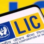 मोगा कारोबारी हत्याकांड में LIC को झटका, 26.50 लाख रुपये का बीमा देना होगा