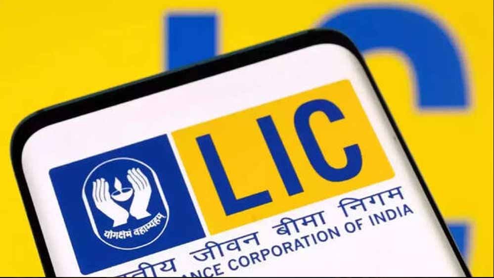 मोगा कारोबारी हत्याकांड में LIC को झटका, 26.50 लाख रुपये का बीमा देना होगा