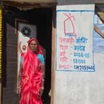 पति के निधन के बाद अकेली रह गईं भुइरी बाई, प्रधानमंत्री आवास योजना से मिला सुरक्षित आशियाना