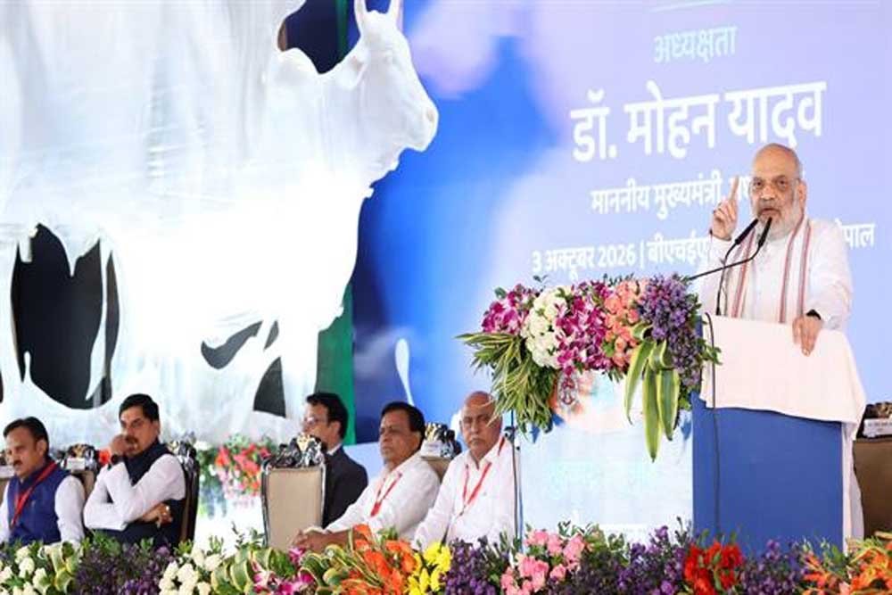 पशुधन और दुग्ध उत्पादन से आएगी गौपालकों के घरों में समृद्धि : केंद्रीय सहकारिता मंत्री  शाह