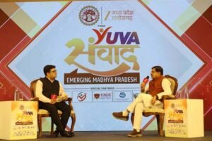 विकसित भारत@2047 के लक्ष्य पूर्ति में मध्यप्रदेश की भूमिका महत्वपूर्ण होगी : मुख्यमंत्री डॉ. यादव
