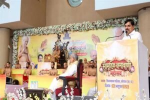 क्षमा मनुष्य का आभूषण है : मुख्यमंत्री डॉ. यादव