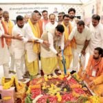 आस्था, अध्यात्म, श्रद्धा और धार्मिक पर्यटन का बड़ा केन्द्र बनेगा मां बगलामुखी देवी लोक : मुख्यमंत्री डॉ. यादव