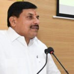 मुख्यमंत्री डॉ. यादव शुक्रवार को इंदौर में करेंगे मध्यप्रदेश सेमीकंडक्टर समिट-2026 का शुभारंभ