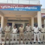 मध्यप्रदेश पुलिस की नशे के अवैध कारोबार के विरुद्ध बड़ी कार्रवाई