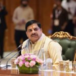नकल रोकने के लिए MP सरकार का बड़ा कदम, 4 शहरों में फास्ट-ट्रैक कोर्ट