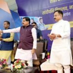 बच्चे और युवा हमारे सुनहरे भविष्य के सितारे, इनकी तरक्की में नहीं आने देंगे कोई बाधा : मुख्यमंत्री डॉ. यादव