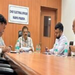 नए मतदाताओं के शिविरों के माध्यम से अधिक से अधिक फॉर्म प्राप्त करें : मुख्य निर्वाचन पदाधिकारी श्री झा