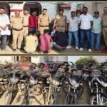 मध्यप्रदेश पुलिस की वाहन चोरों के विरुद्ध बड़ी कार्रवाई