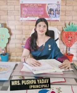 नवरात्र विशेष-3: शिक्षा की शक्ति, मैं फैलाती हूं ब्लैकबोर्ड से शिक्षा का उजाला