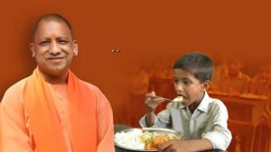 यूपी में 14 करोड़ से अधिक जरूरतमंदों को मिला पोषण का संबल, लखनऊ मंडल बना सेवा और पारदर्शिता की नजीर