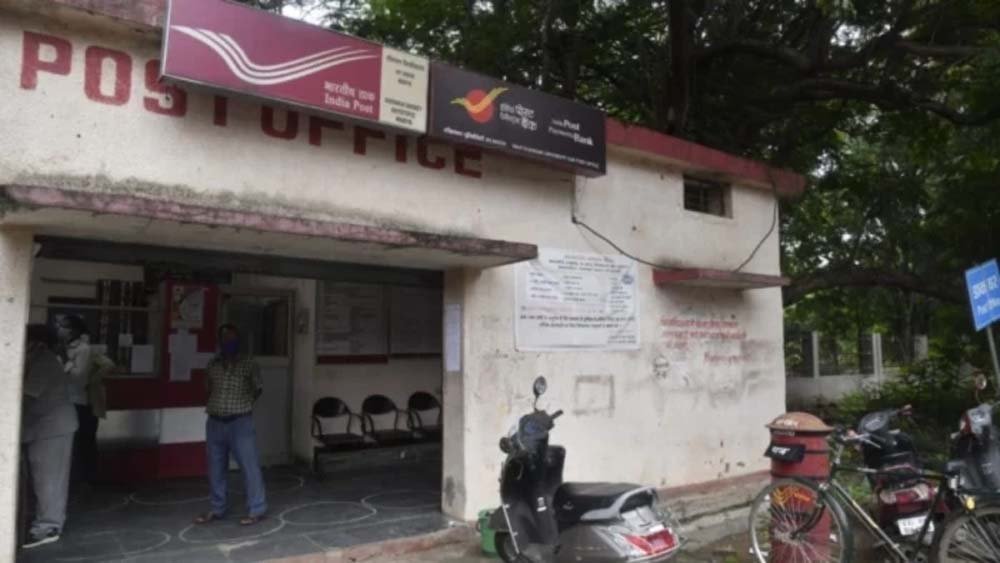 डाक विभाग की GDS भर्ती में फर्जीवाड़ा, CBI जांच में खुलासा