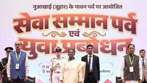 युवा बड़े सपने देखें, अपनी सफलता को समाज और राष्ट्र की सेवा से जोड़ें : राष्ट्रपति  द्रौपदी मुर्मु