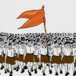 इंदौर में 28 से 30 अक्टूबर तक RSS की अहम बैठक, मोहन भागवत समेत दिग्गज होंगे शामिल
