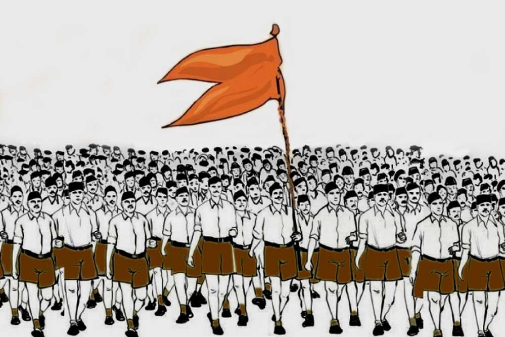 इंदौर में 28 से 30 अक्टूबर तक RSS की अहम बैठक, मोहन भागवत समेत दिग्गज होंगे शामिल