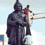 मिहिर भोज विवाद की सुनवाई 30 नवंबर तक टली