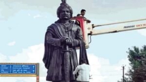 मिहिर भोज विवाद की सुनवाई 30 नवंबर तक टली