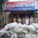 मध्यप्रदेश पुलिस की अवैध मादक पदार्थो के विरूद्ध बड़ी कार्रवाई