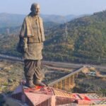 सरदार वल्लभभाई पटेल की जयंती 31 अक्टूबर को राष्ट्रीय एकता दिवस के रूप में मनाई जाएगी