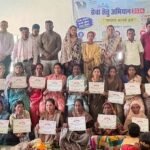 नारायणपुर में ‘सेवा संकल्प’ की अनूठी मिसाल: छोटेडोंगर और कोहकामेटा के सेवा सेतु शिविरों में 331 ग्रामीण हुए लाभान्वित